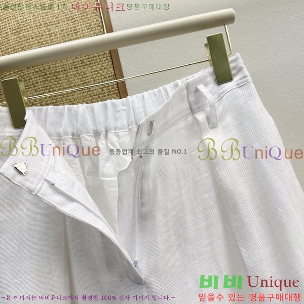 ���� ���ڷ� ��ġ�ڸ� ���� BC234055-9