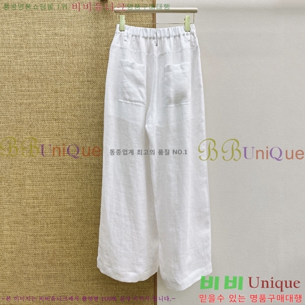 ���� ���ڷ� ��ġ�ڸ� ���� BC234055-9