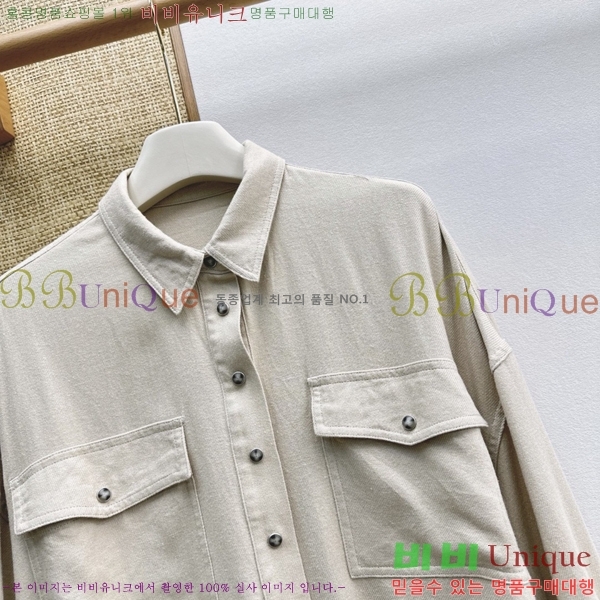 ���� ���ڷ� ��ġ�ڸ� ��Ŷ BC323403-8