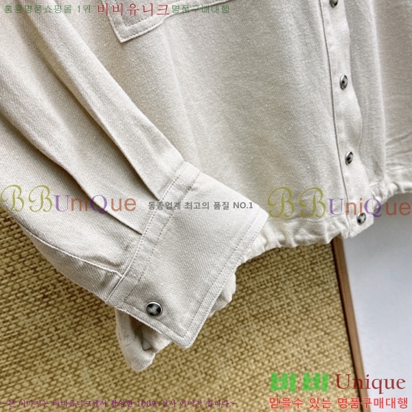 ���� ���ڷ� ��ġ�ڸ� ��Ŷ BC323403-8