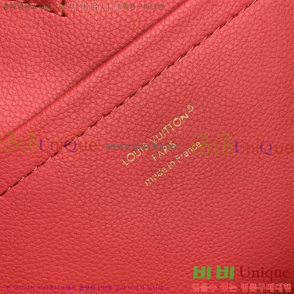 #����*�� īǶ�� M26259-106