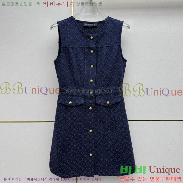 ���� ���̺��� ���ǽ� LV632340-9