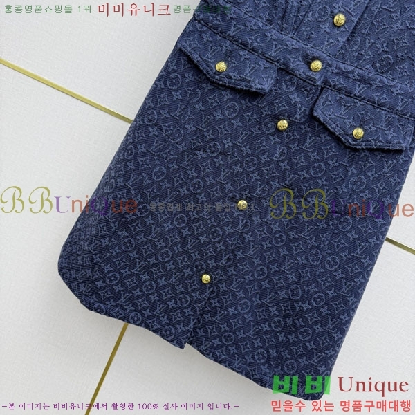 ���� ���̺��� ���ǽ� LV632340-9