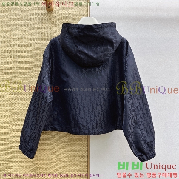 ���� ��� ��Ʈ DO3434502-5