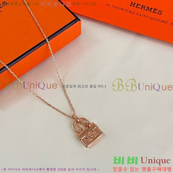 �����޽� ����� HE456897-10