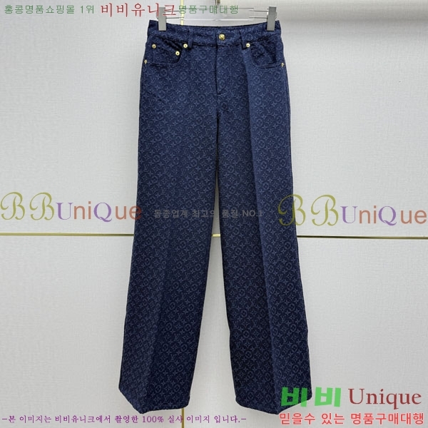 ���� ���̺��� ���� ���� LV2534560-5