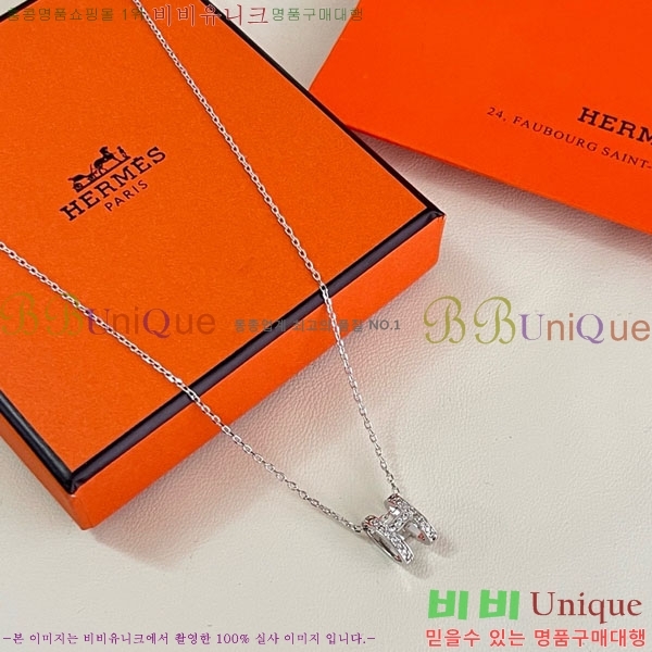 �����޽� ����� HE456897-11