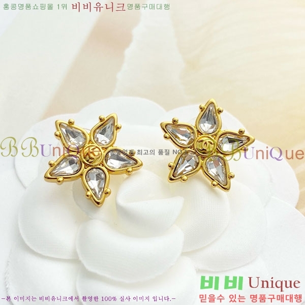 ���� ��* �Ͱ��� CH3452520-14