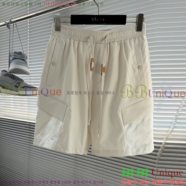 ���� ���̺��� �ݹ��� LV421583