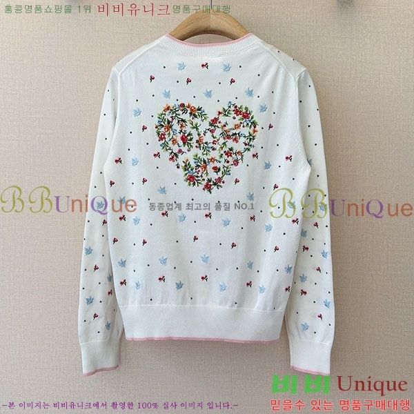 ���� ��� ������ ����� DO434506-3