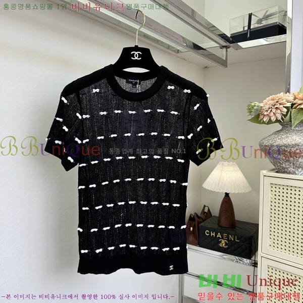 ���� ��* ���� Ƽ���� CH456890-17