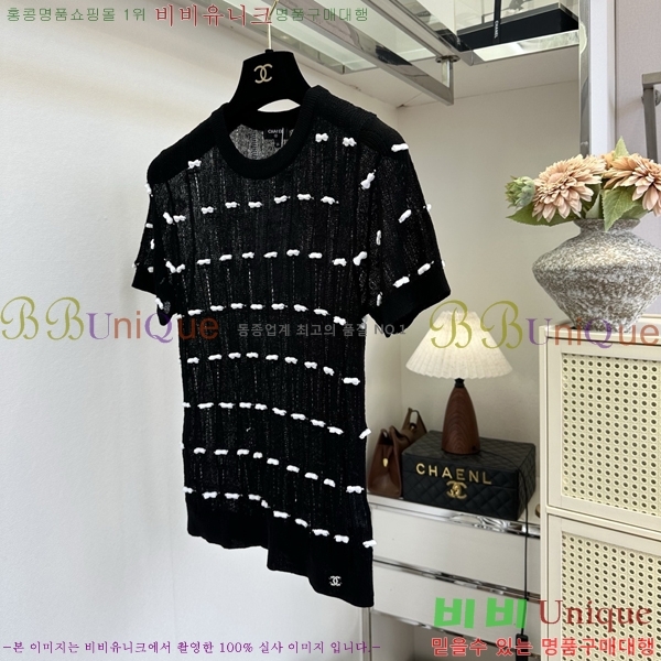 ���� ��* ���� Ƽ���� CH456890-17