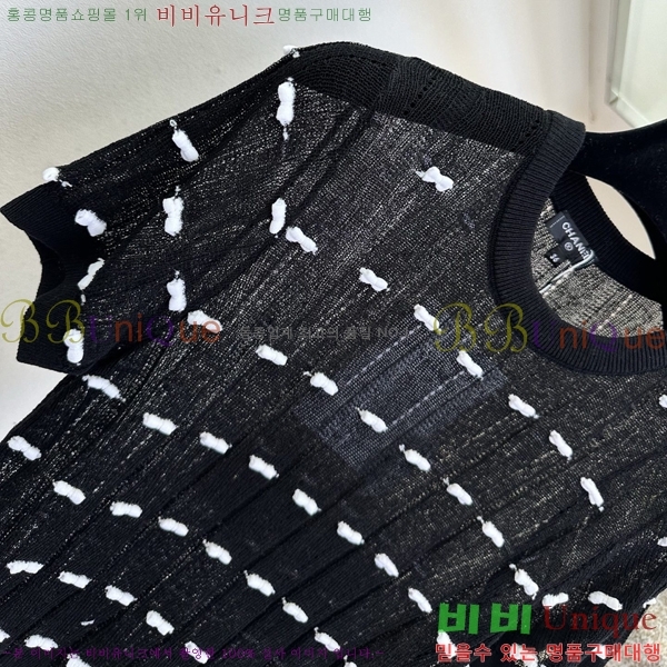 ���� ��* ���� Ƽ���� CH456890-17