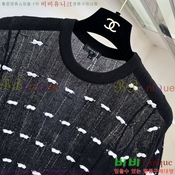 ���� ��* ���� Ƽ���� CH456890-17