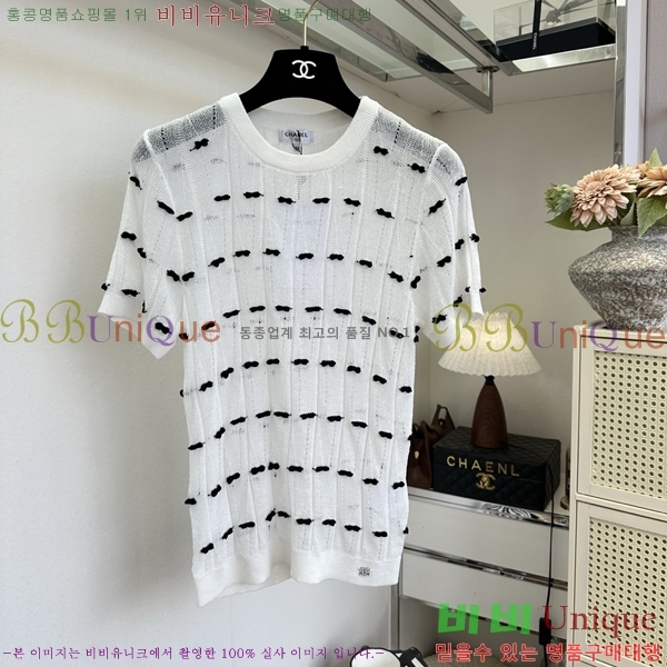 ���� ��* ���� Ƽ���� CH456890-18