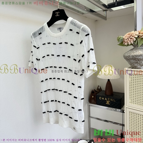 ���� ��* ���� Ƽ���� CH456890-18