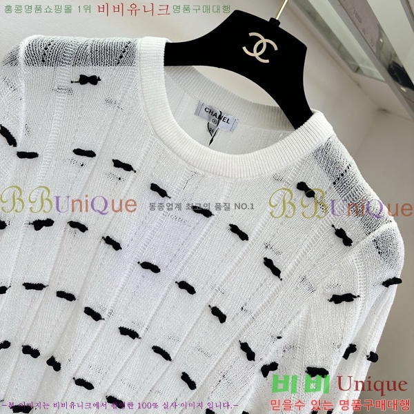 ���� ��* ���� Ƽ���� CH456890-18