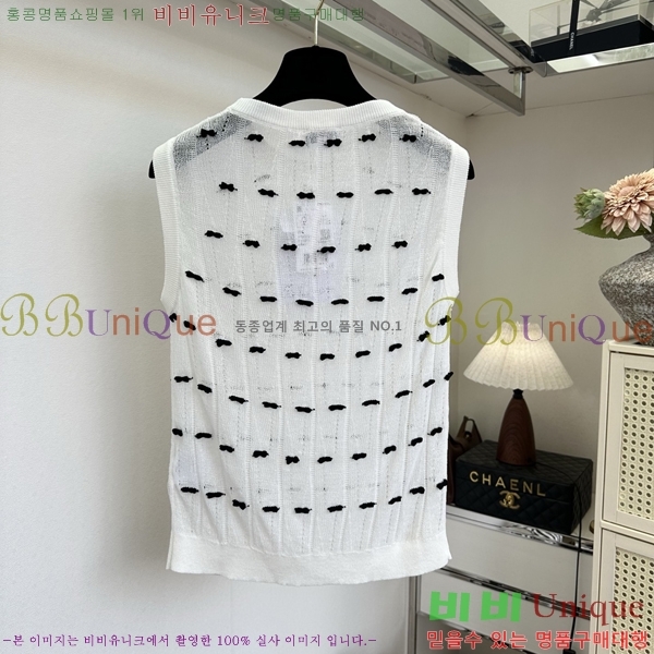 ���� ��* �μҸ�/���� CH43236-4