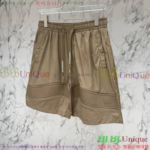 ���� ������ �ݹ��� BU54720-2