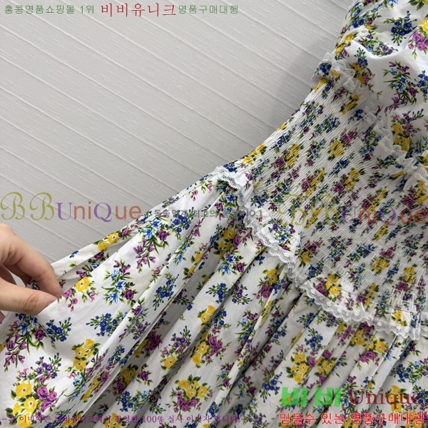 ���� ��ü�ذ��ٳ� ���ǽ� DG34062-8