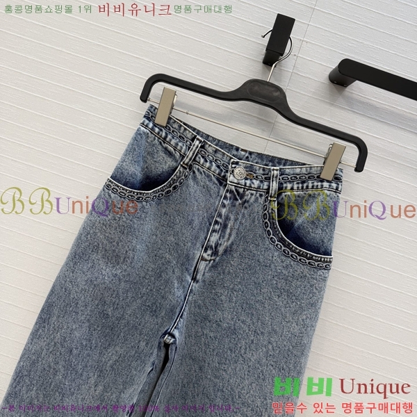 ���� ��* ���� ���� CH345305-9