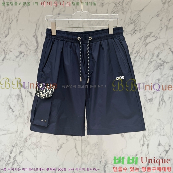 ���� ��� �ݹ��� D864739-1