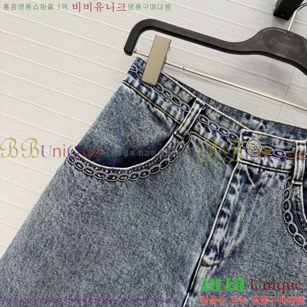 ���� ��* ���� ���� CH345305-9