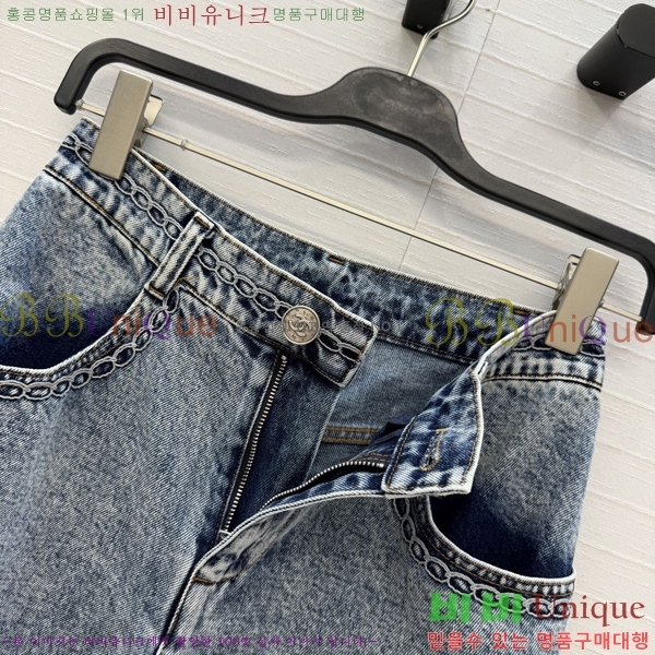 ���� ��* ���� ���� CH345305-9