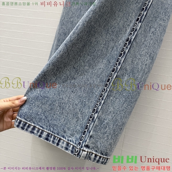 ���� ��* ���� ���� CH345305-9