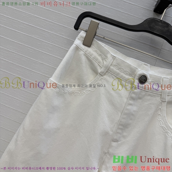 ���� ��* ���� ���� CH345305-10