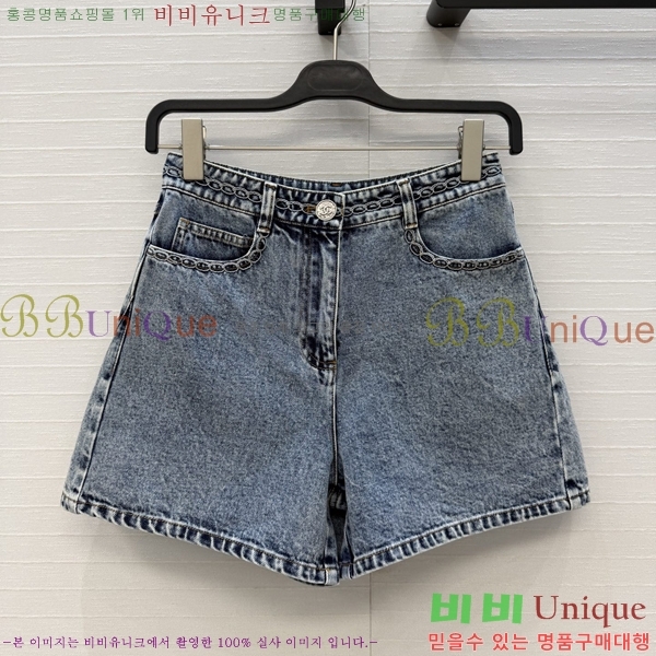 ���� ��* ���� ���� CH345305-11