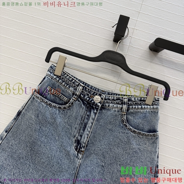 ���� ��* ���� ���� CH345305-11