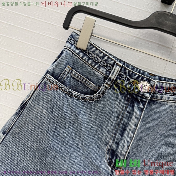 ���� ��* ���� ���� CH345305-11