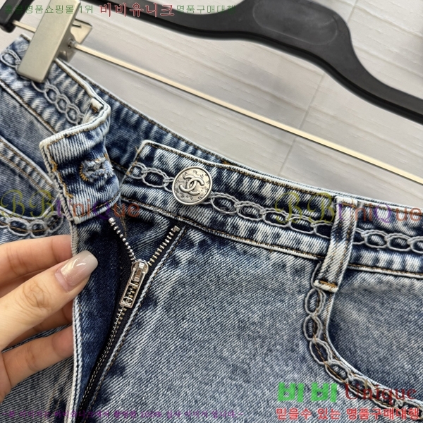 ���� ��* ���� ���� CH345305-11