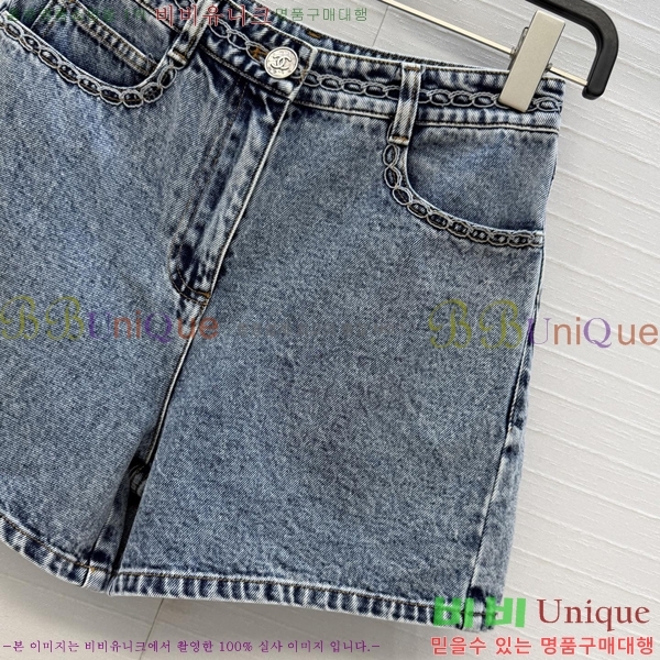 ���� ��* ���� ���� CH345305-11