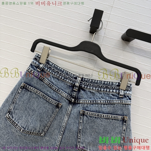 ���� ��* ���� ���� CH345305-11