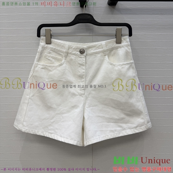 ���� ��* ���� ���� CH345305-12