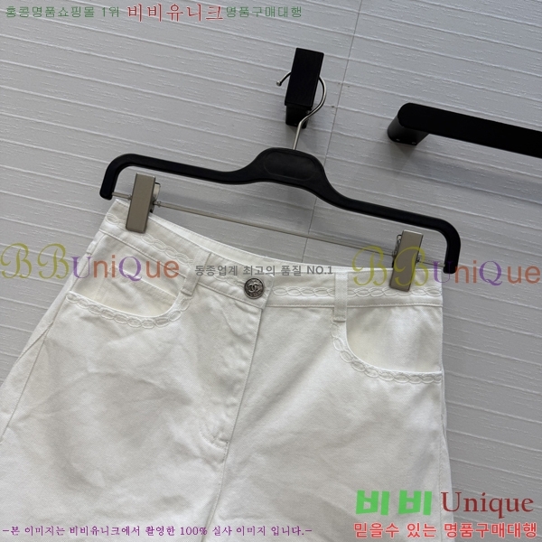 ���� ��* ���� ���� CH345305-12