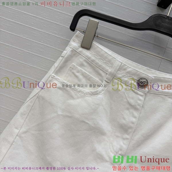 ���� ��* ���� ���� CH345305-12