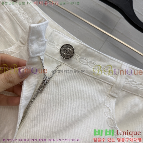 ���� ��* ���� ���� CH345305-12