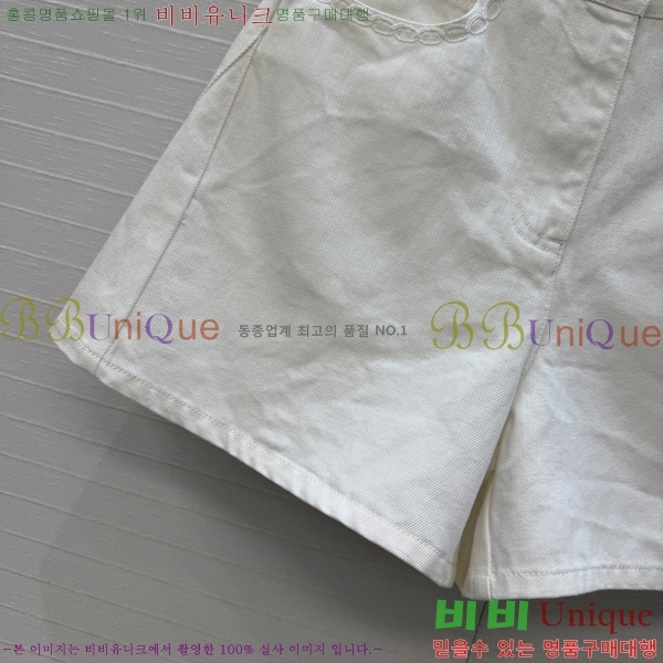 ���� ��* ���� ���� CH345305-12