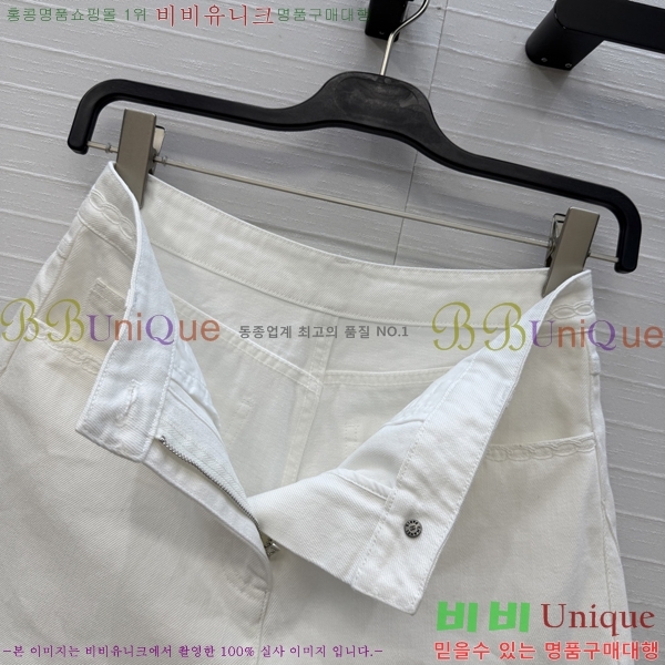 ���� ��* ���� ���� CH345305-12