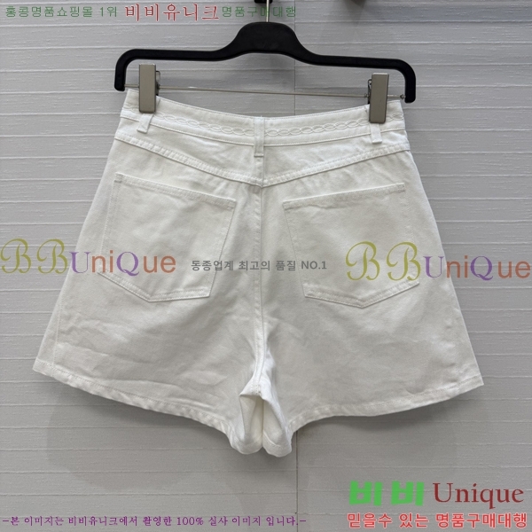 ���� ��* ���� ���� CH345305-12