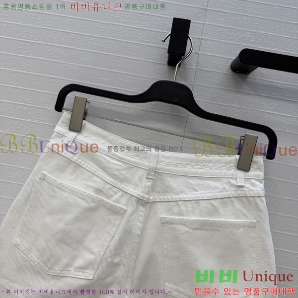 ���� ��* ���� ���� CH345305-12