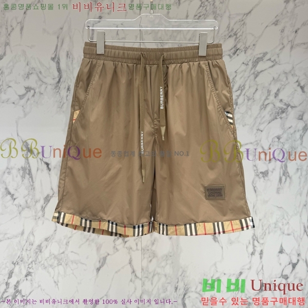 ���� ������ �ݹ��� BU54721-1