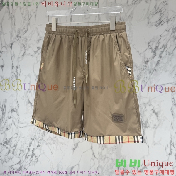 ���� ������ �ݹ��� BU54721-1