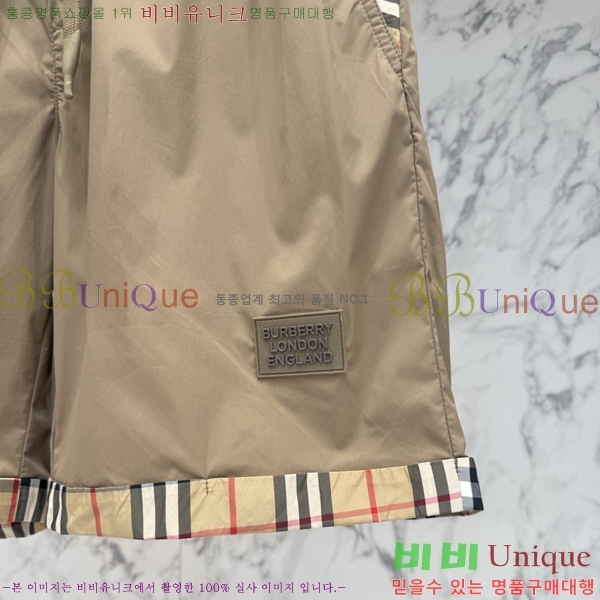 ���� ������ �ݹ��� BU54721-1
