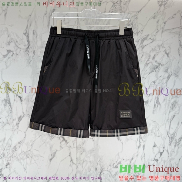 ���� ������ �ݹ��� BU54721-2