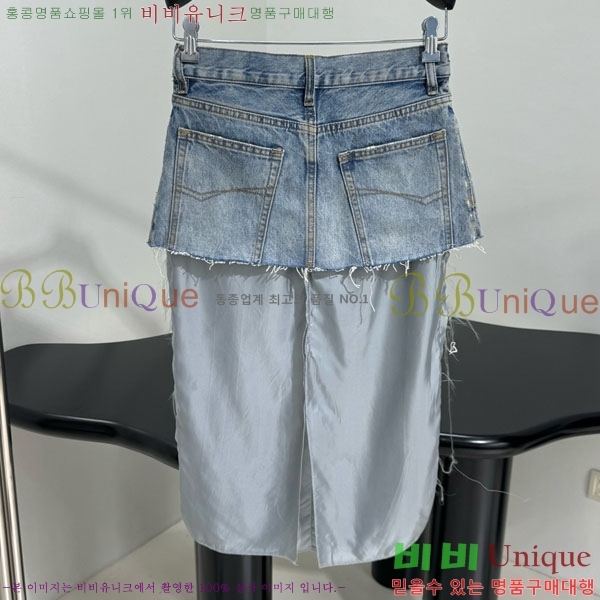 �߷��þư� ��ĿƮ BAL590086-1