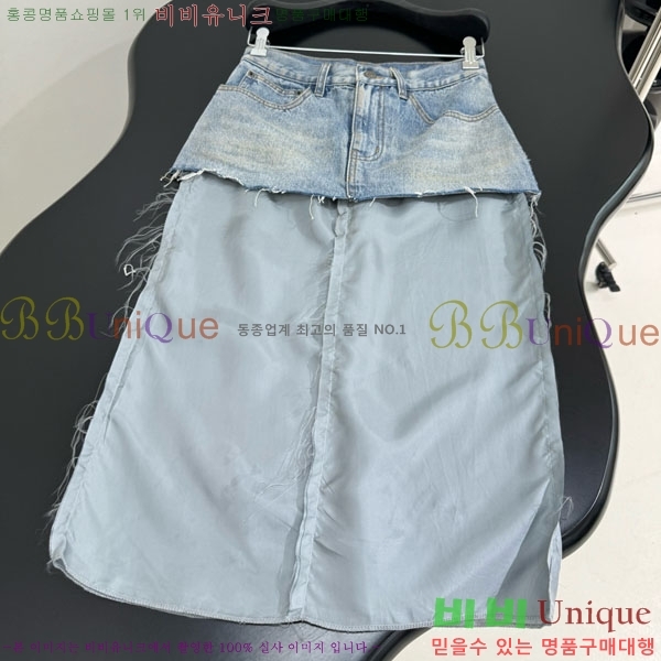 �߷��þư� ��ĿƮ BAL590086-1